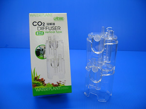 Best ideas about DIY Co2 Diffuser
. Save or Pin CO2 Diffuser Injection for DIY yeast bottle disposable co2 Now.