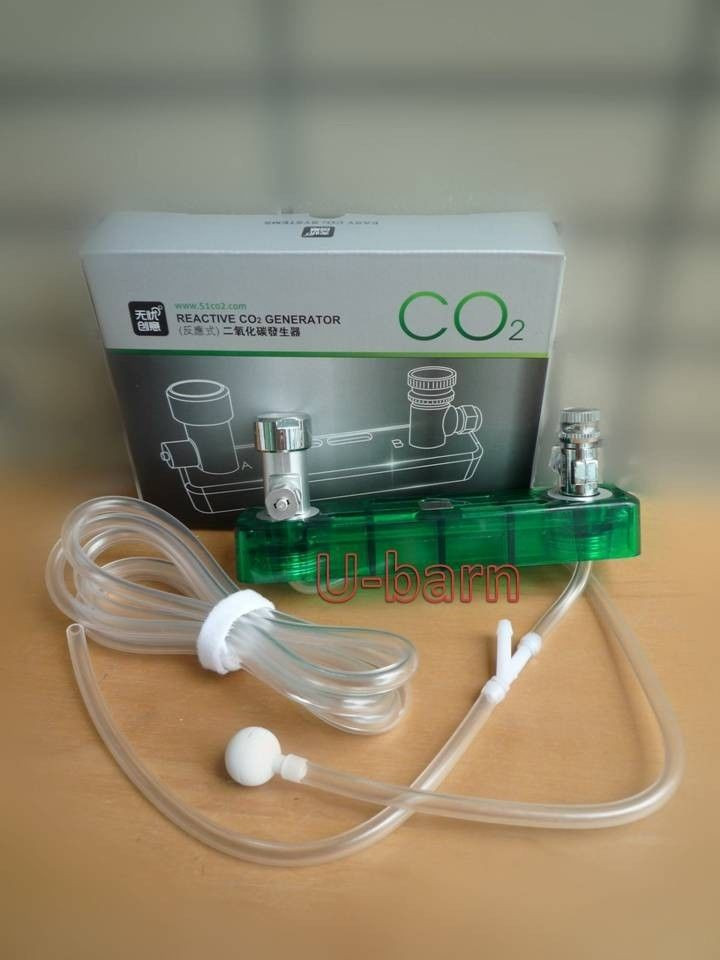 Best ideas about DIY Co2 Kit
. Save or Pin DIY CO2 diffuser generator system Kit planted aquarium Now.