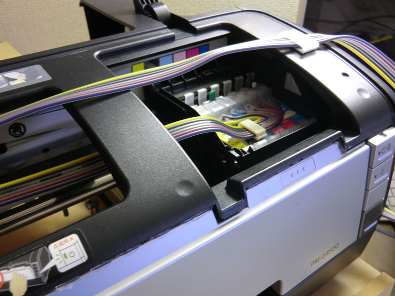 Best ideas about DIY Dtg Printer
. Save or Pin Homemade DIY DTG Printer A3 Version Overview Now.