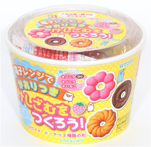 Best ideas about DIY Eraser Kit
. Save or Pin cute DIY eraser making kit Donuts from Japan DIY Sets Now.