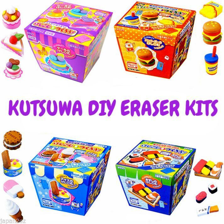 Best ideas about DIY Eraser Kits
. Save or Pin KUTSUWA DIY SUSHI ERASER MAKING KIT Scented Rubbers Made Now.