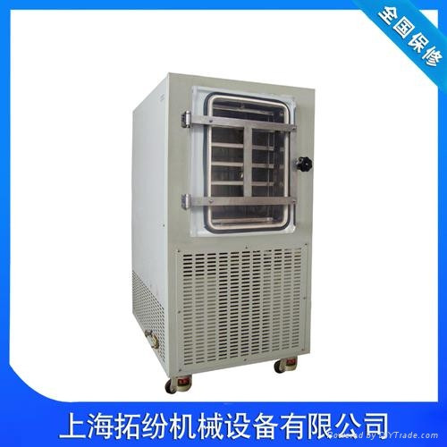 Best ideas about DIY Freeze Dryer
. Save or Pin Freeze drying machine for production TF SFD 3 Toffon Now.