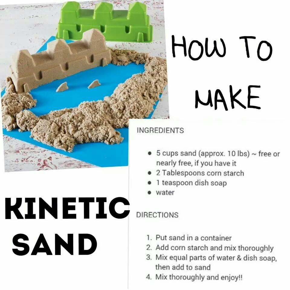 Best ideas about DIY Kinetic Sand
. Save or Pin 25 unique Diy kinetic sand ideas on Pinterest Now.
