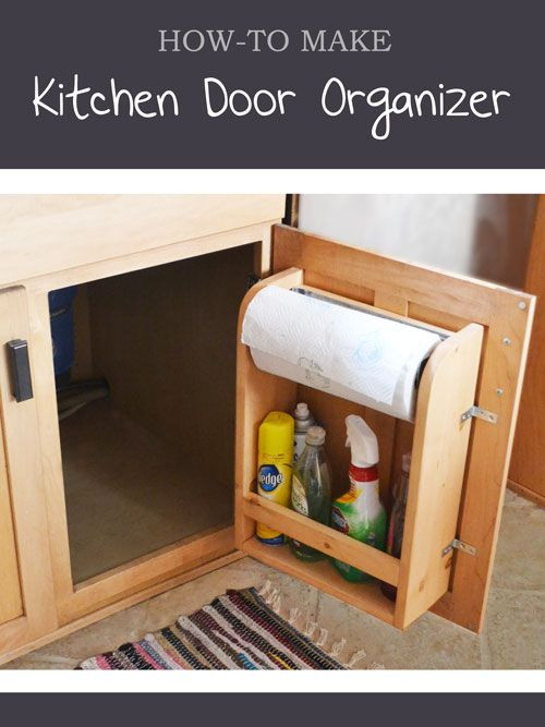 Best ideas about DIY Kitchen Cabinet Organizer
. Save or Pin Ana White Now.