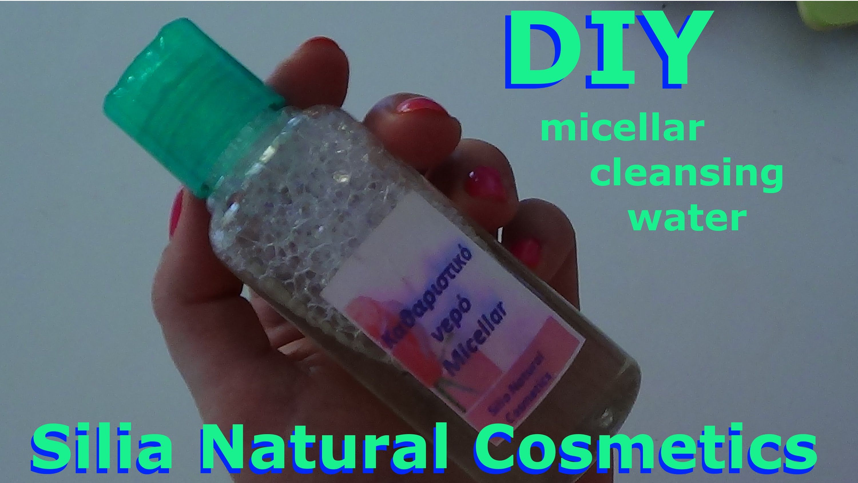 Best ideas about DIY Micellar Water
. Save or Pin DIY micellar cleansing water Now.