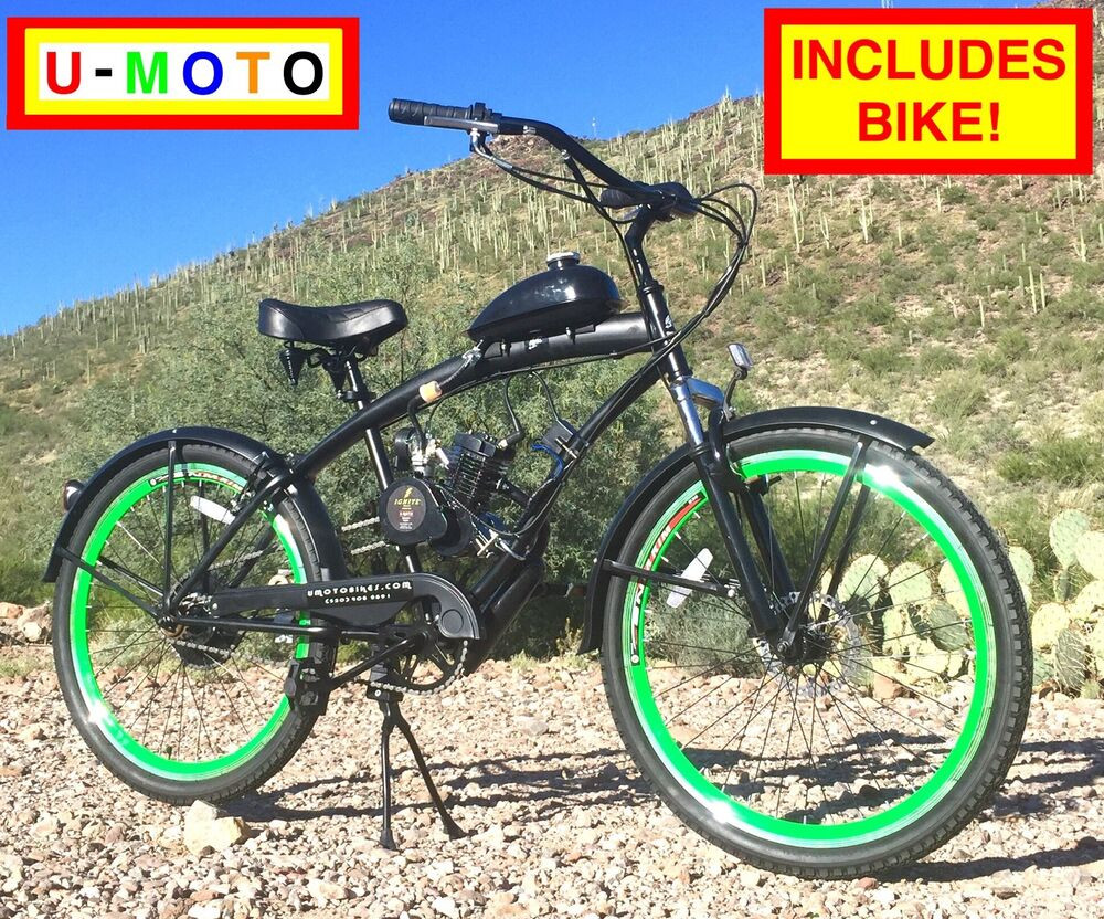 Best ideas about DIY Motorized Bicycle
. Save or Pin 2 STROKE PLETE DIY MOTORIZED BICYCLE KIT WITH CRUISER Now.