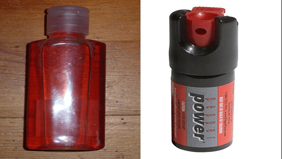 Best ideas about DIY Pepper Spray
. Save or Pin 10 Kickass Weapons You Can Make At Home PrepperZine Now.