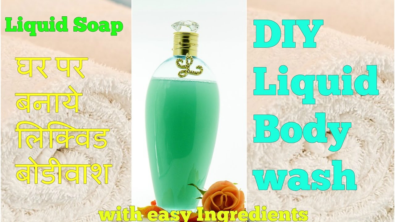 Best ideas about DIY Shampoo Without Castile Soap
. Save or Pin DIY HOMEMADE BODY WASH LIQUID SOAP RECIPE WITHOUT CASTEL Now.