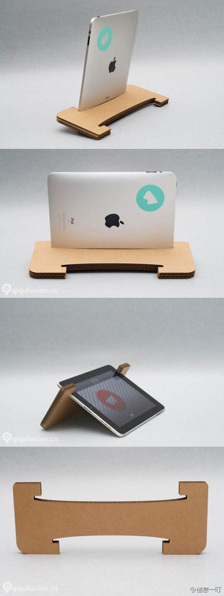 Best ideas about DIY Tablet Stand
. Save or Pin DIY Cardboard iPad Tablet Stand DIY Projects Now.