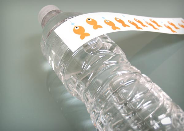 Best ideas about DIY Water Bottle Labels
. Save or Pin Bump Smitten DIY Shower Water Bottle Labels Free Download Now.