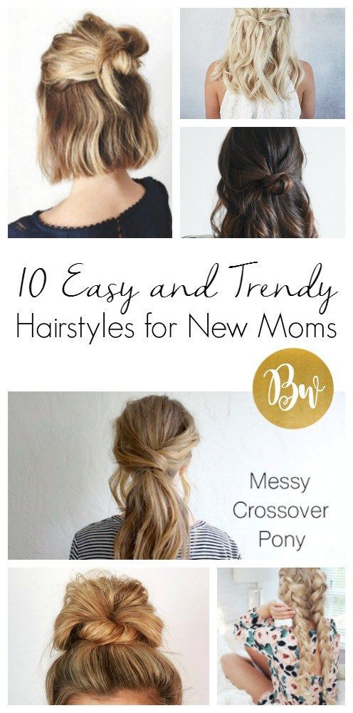 Best ideas about Easy Mom Hairstyles
. Save or Pin 1000 ideas about Easy Mom Hairstyles on Pinterest Now.