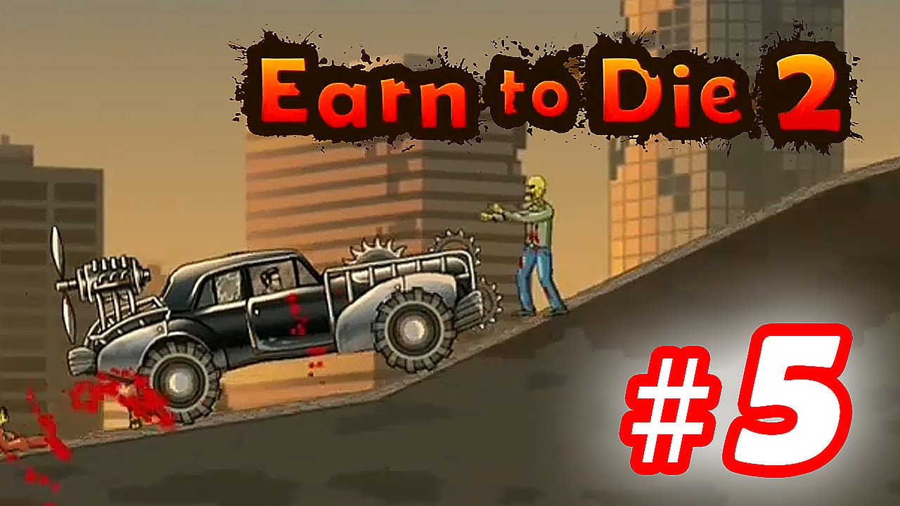 Earn to die 2 много. Earn to die раскраска. Earn to die 2 превью. Earn to die 2 часть. Превьюшка на earn to die 2.