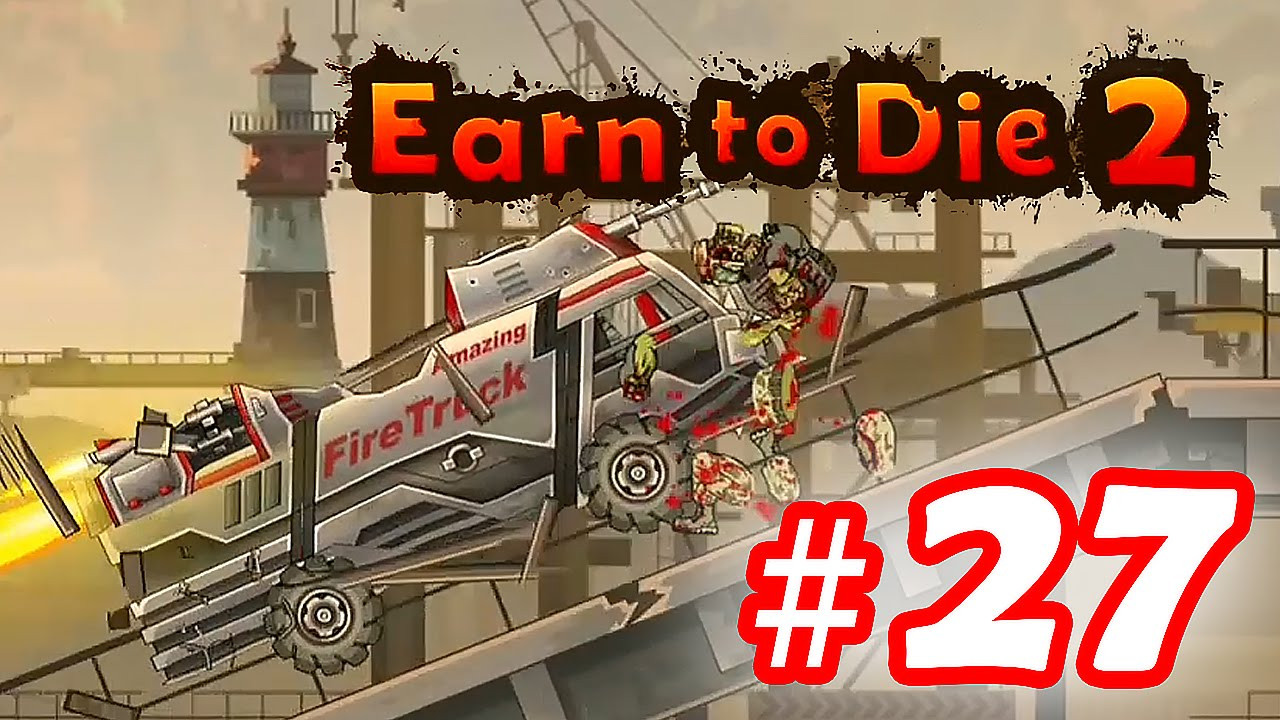 Игра earn to die 2. Earn to die 2 логотип. Человек из earn to die. Лего earn to die 2. Финальный босс earn to die 2.