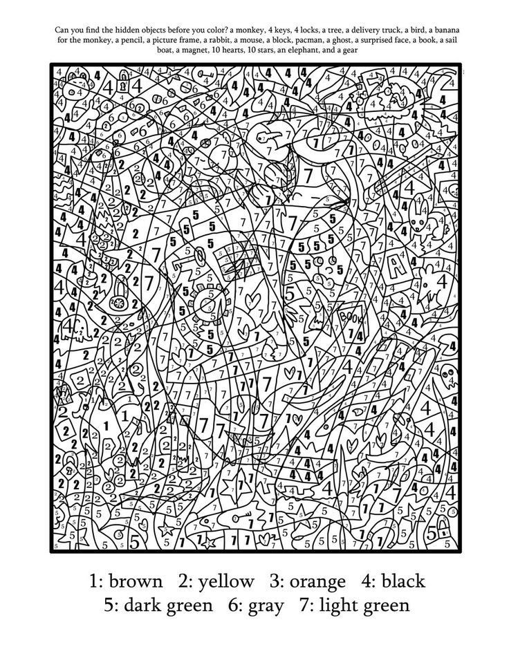 Best ideas about Extreme Coloring Pages For Teens
. Save or Pin Difficult Color By Number Printables Coloring Home Now.