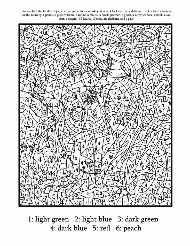 Best ideas about Extreme Coloring Pages For Teens
. Save or Pin 26 best images about Extreme color by numbers on Pinterest Now.