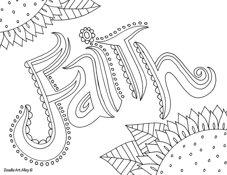 Best ideas about Faith Coloring Pages For Adults
. Save or Pin Faith dle art alley Now.
