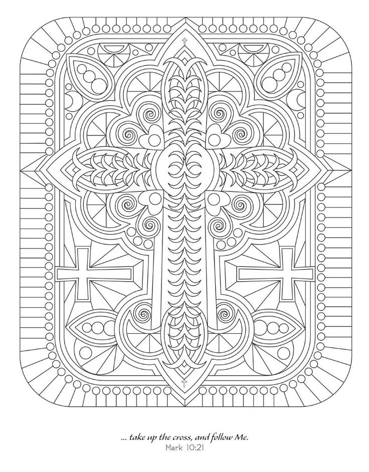 Best ideas about Faith Coloring Pages For Adults
. Save or Pin Faith Coloring Sheets 10 handpicked ideas to discover in Now.