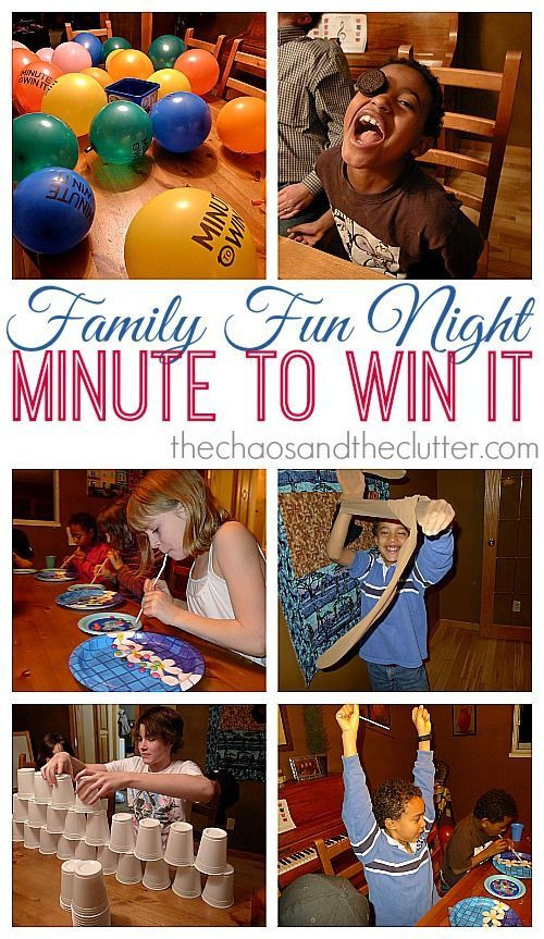 Best ideas about Fun Competition Ideas For Adults
. Save or Pin Family Fun Night Minute to Win It Now.