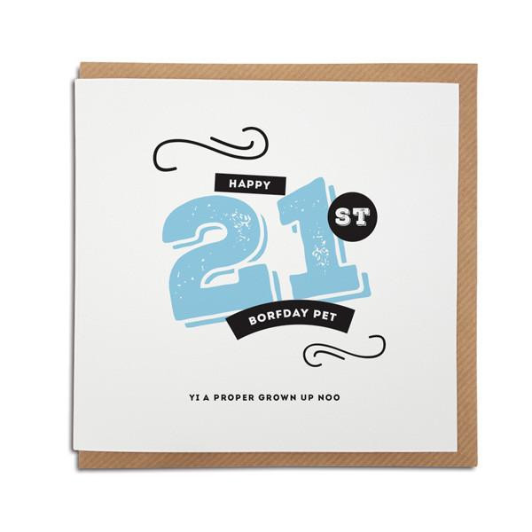 Best ideas about Funny 21st Birthday Cards
. Save or Pin 21st Geor Birthday Card – Geor Gifts Now.