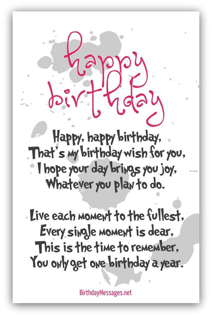 Best ideas about Funny Birthday Poems For Her
. Save or Pin Happy Birthday Poems Happy Birthday Messages … Now.