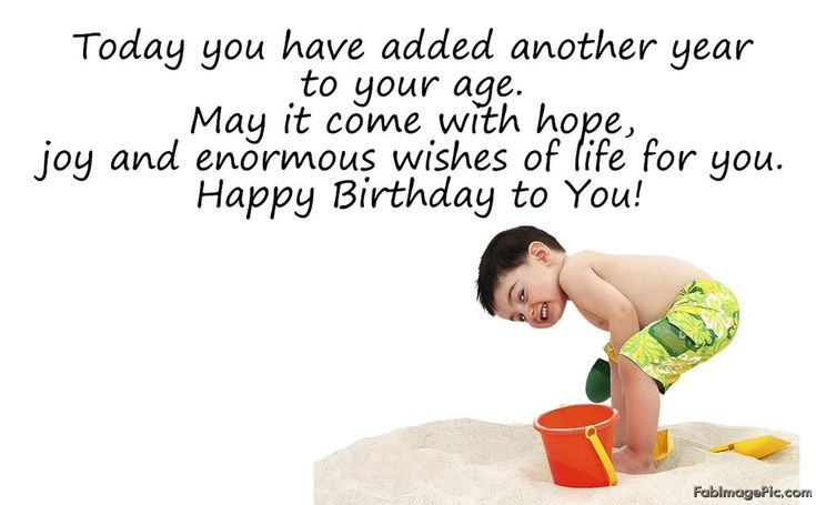 Best ideas about Funny Birthday Quotes For Brother
. Save or Pin Check out free Happy Birthday Bro Quotes Now.