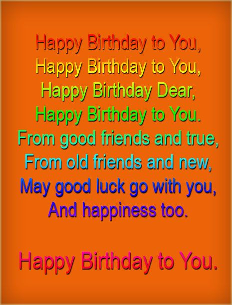 Best Funny Birthday Song Lyrics from happy birthday song lyrics gor 1st bir...