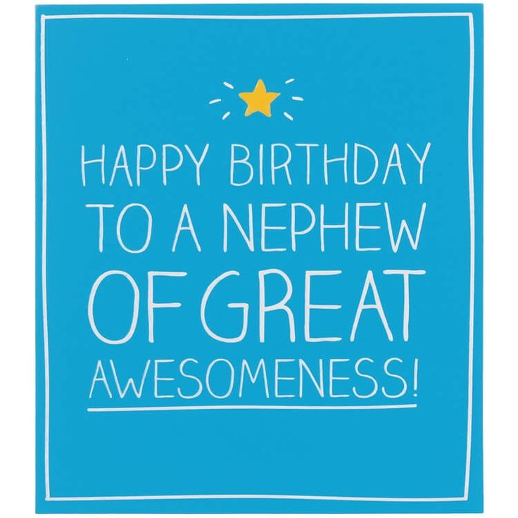 Best ideas about Funny Happy Birthday Nephew
. Save or Pin Best 25 Happy birthday nephew funny ideas on Pinterest Now.