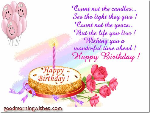 Best ideas about Granddaughter Birthday Quote
. Save or Pin Happy Birthday Granddaughter Quotes QuotesGram Now.