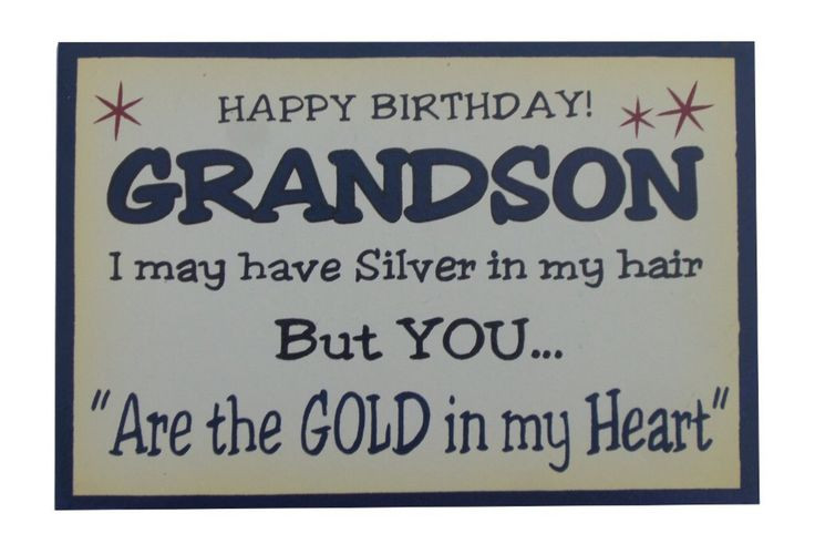 Best ideas about Grandson Birthday Quotes
. Save or Pin 1000 Grandson Birthday Quotes on Pinterest Now.