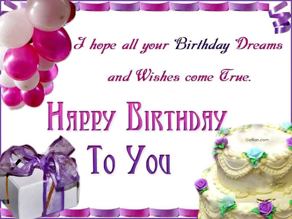 Best ideas about Happy Birthday Card Messages
. Save or Pin 250 Happy Birthday Wishes for Friends [MUST READ] Now.
