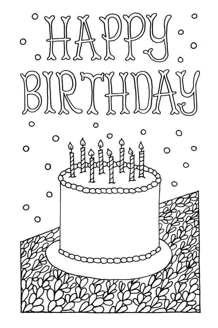 Best ideas about Happy Birthday Coloring Card
. Save or Pin Free Downloadable Adult Coloring Greeting Cards Now.