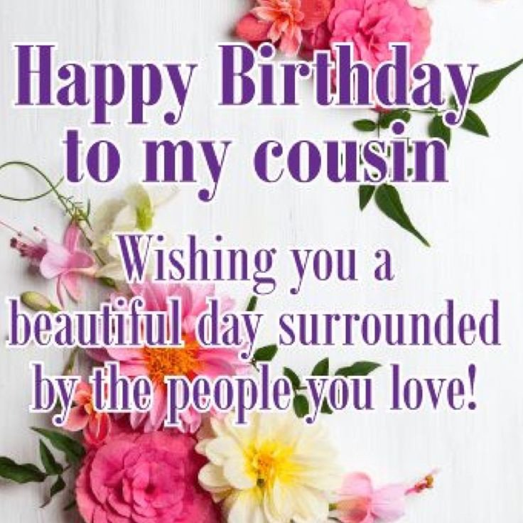 Best ideas about Happy Birthday Cousin Quotes
. Save or Pin Best 25 Cousin birthday quotes ideas on Pinterest Now.