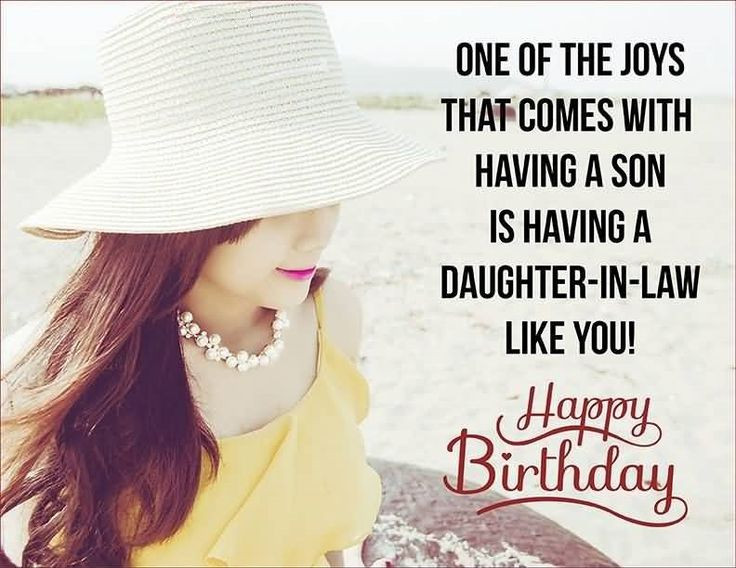 Best ideas about Happy Birthday Daughter Funny
. Save or Pin Best 273 Birthday Wishes images on Pinterest Now.