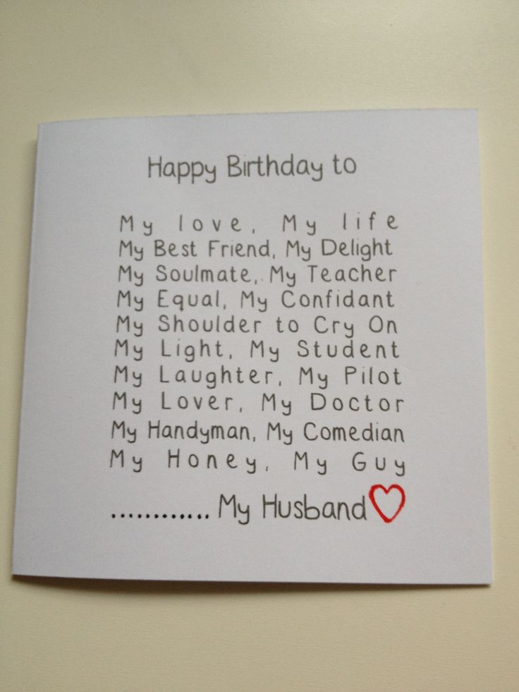Best ideas about Happy Birthday Husband Card
. Save or Pin Handmade Husband Birthday card funny Now.