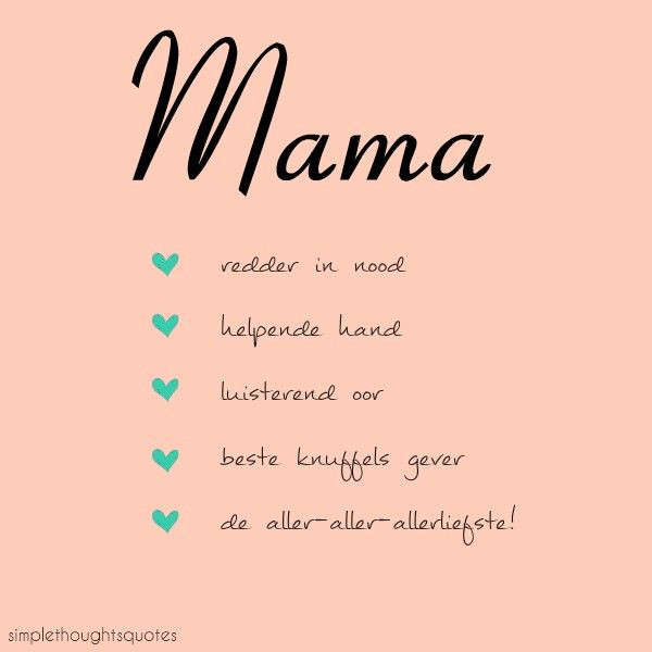 Best ideas about Happy Birthday Mama Quotes
. Save or Pin Best 25 Happy birthday mama quotes ideas on Pinterest Now.