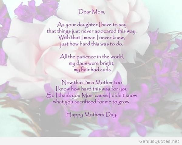 Best ideas about Happy Birthday Mom Quotes From Daughter
. Save or Pin BIRTHDAY QUOTES FOR MOM FROM DAUGHTER IN SPANISH image Now.