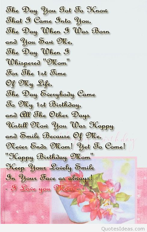 Best ideas about Happy Birthday Quotes For Sister
. Save or Pin Happy Birthday Sister Quotes QuotesGram Now.