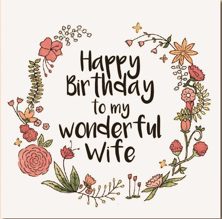 Best ideas about Happy Birthday To My Wife Quotes
. Save or Pin Happy Birthday Wife – Wishes Quotes Messages Now.