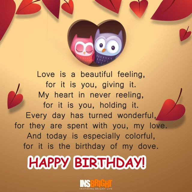 Best ideas about Heart Touching Birthday Wishes For Husband
. Save or Pin Romantic Happy Birthday Poems For Husband From Wife Now.
