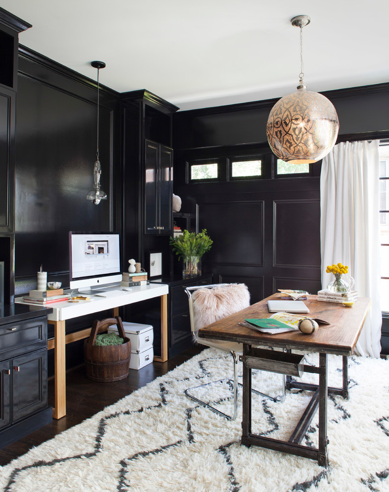 Best ideas about Home Office Decor
. Save or Pin 30 Second Décor Makeover With Our Favorite Carpets for Now.