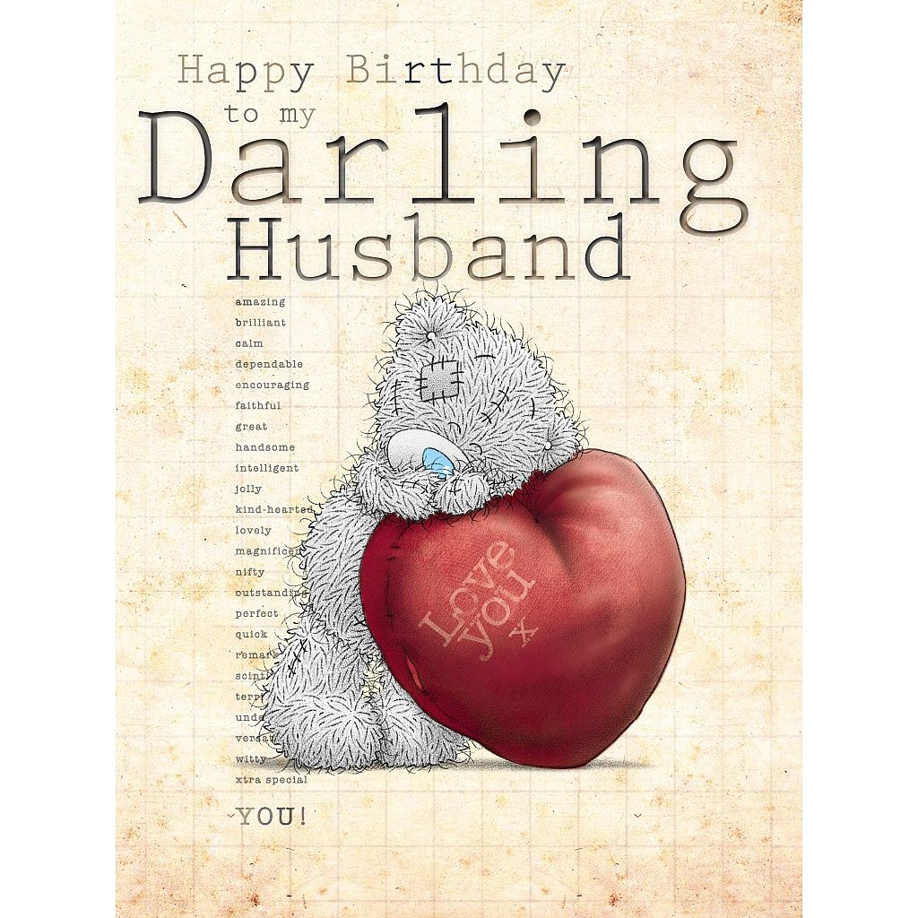 Best ideas about Husband Birthday Card
. Save or Pin Me to You Birthday Cards Choose Recipient Wife Husband Now.