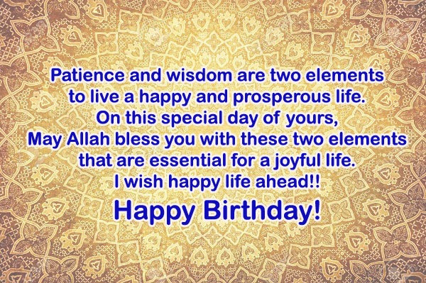Best ideas about Islamic Birthday Wishes
. Save or Pin 50 Islamic Birthday and Newborn Baby Wishes Messages & Quotes Now.