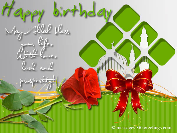 Best ideas about Islamic Birthday Wishes
. Save or Pin Islamic Birthday Wishes 365greetings Now.