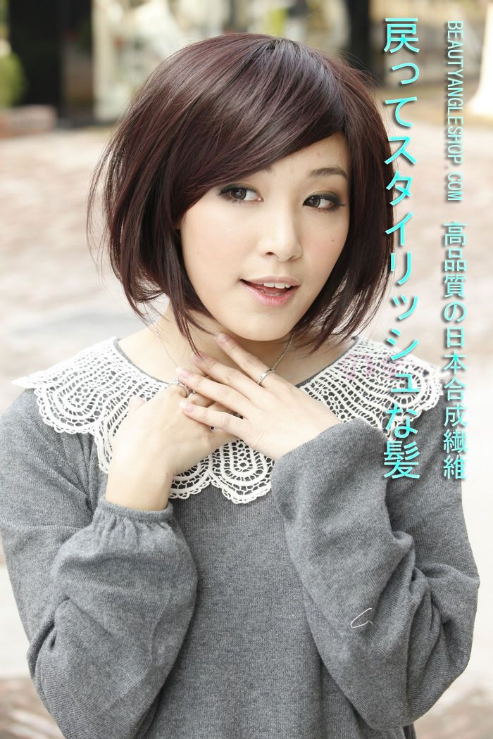 Best ideas about Japan Girls Hairstyle
. Save or Pin 25 beautiful Japanese short hair ideas on Pinterest Now.