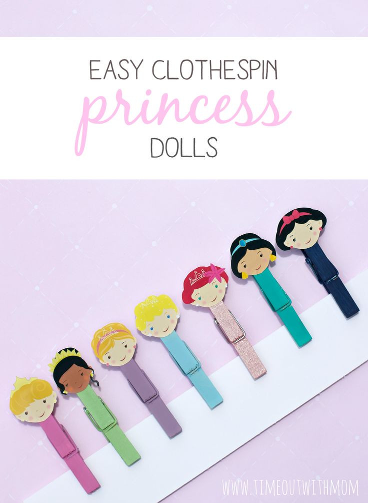 Best ideas about Just Craft It
. Save or Pin Easy inexpensive craft for little girls Disney Princess Now.