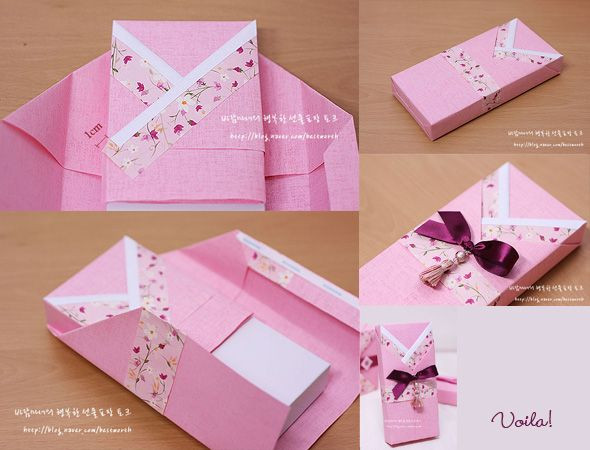 Best ideas about Korea Gift Ideas
. Save or Pin Another DIY Hanbok Party Favor Box Gift Wrap Korean 1st Now.