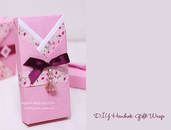 Best ideas about Korea Gift Ideas
. Save or Pin Another DIY Hanbok Party Favor Box Gift Wrap Korean 1st Now.
