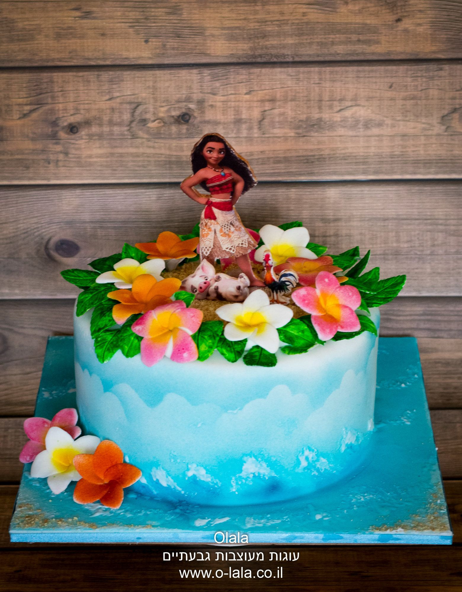 Best ideas about Moana Birthday Cake
. Save or Pin moana cake Now.