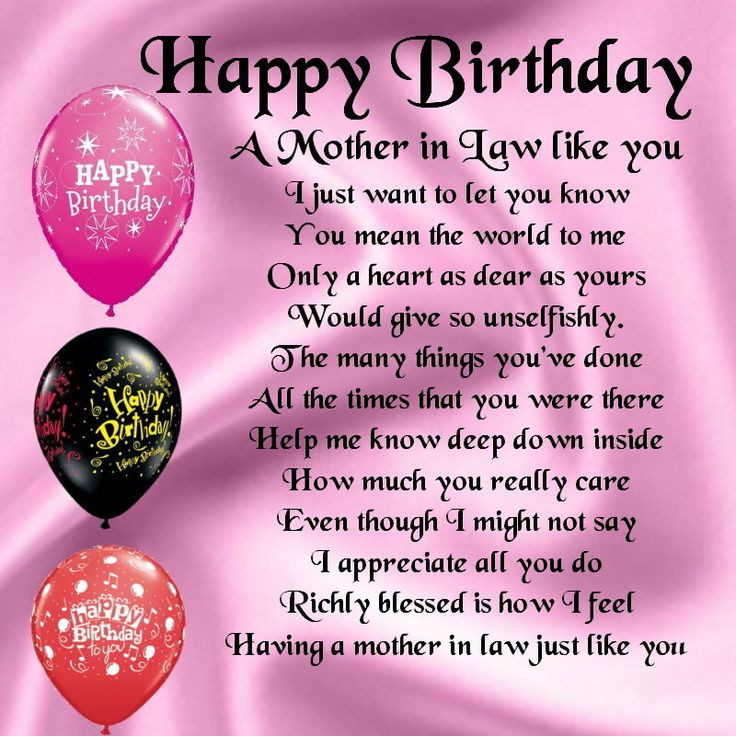 Best ideas about Mother In Law Birthday Gifts
. Save or Pin Personalised Coaster A Mother in Law Poem Happy Birthday Now.
