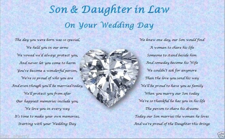 Best ideas about Mother'S Day Gift Ideas For Daughter In Law
. Save or Pin SON & DAUGHTER IN LAW Wedding Day Poem t Now.